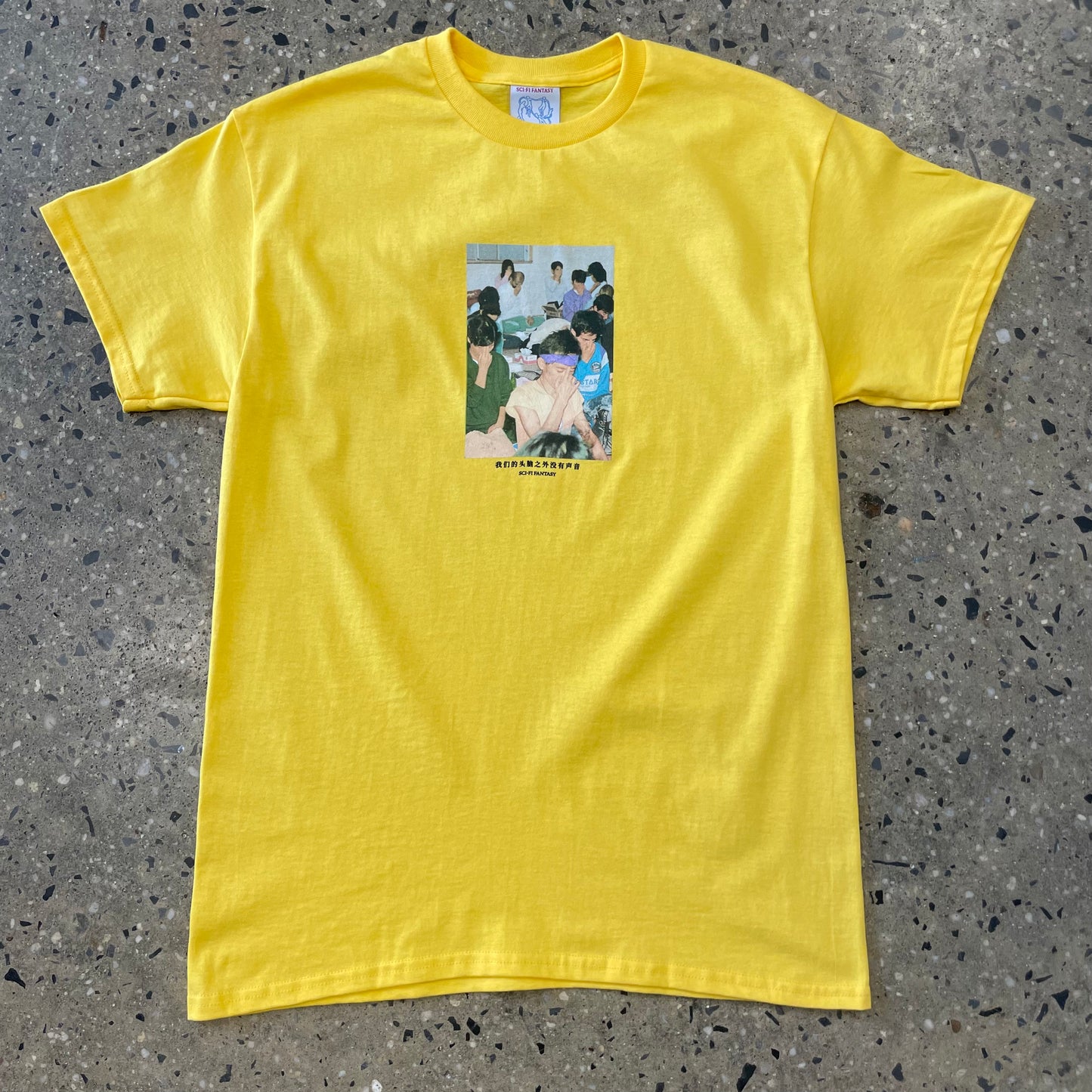 Sci-Fi Fantasy Silence T-Shirt - Daisy