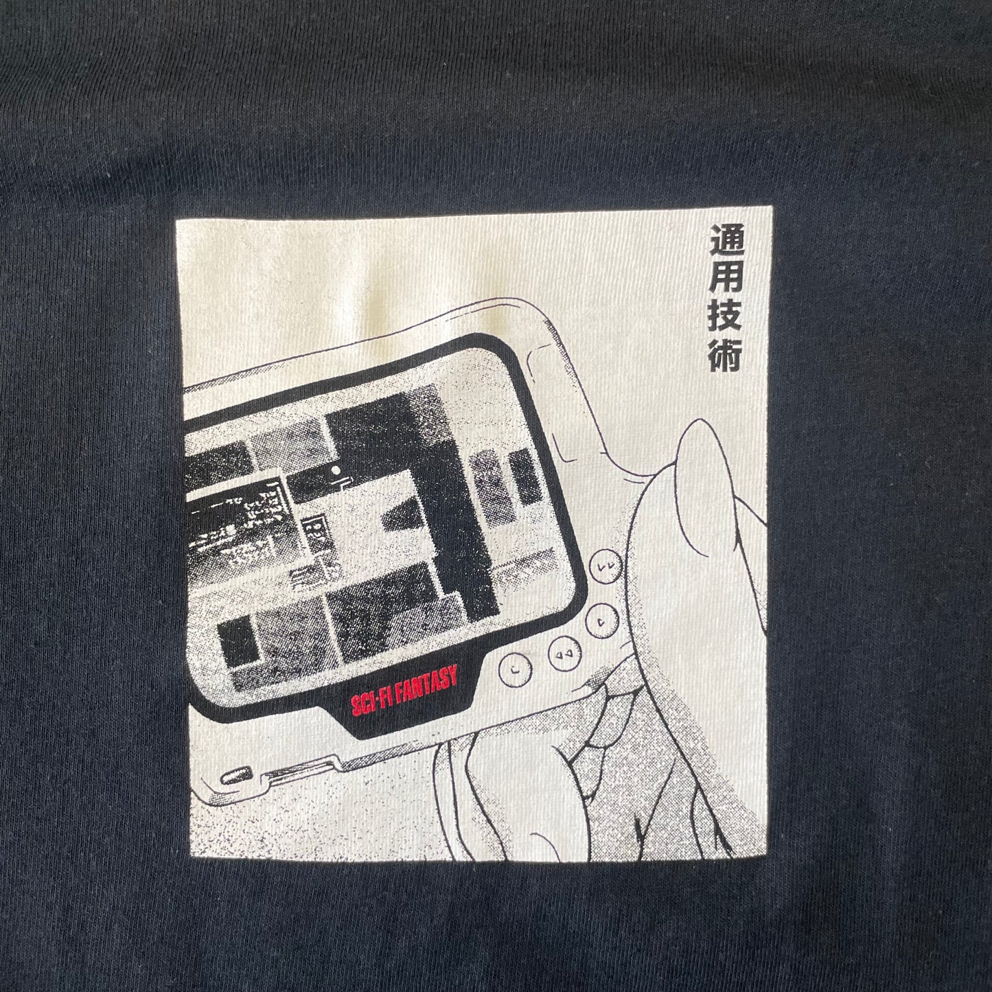 Sci-Fi Fantasy Device T-Shirt - Black