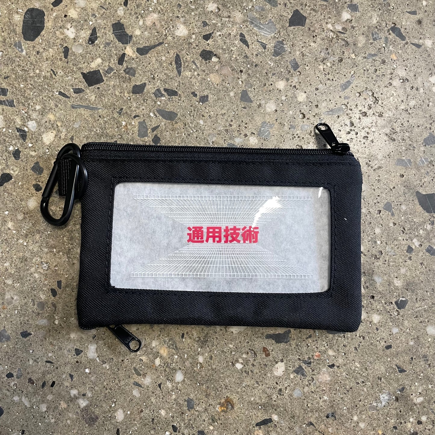 Sci-Fi Fantasy Carry All Pouch - Black