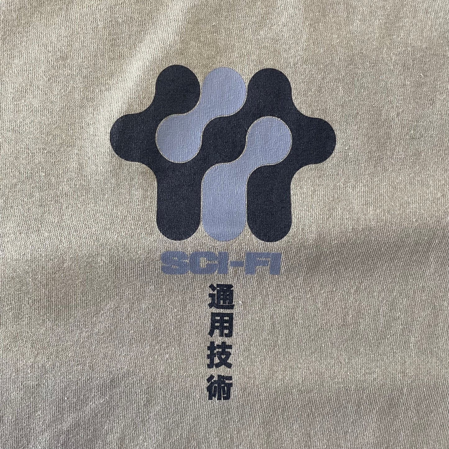 Sci-Fi Fantasy Business Model T-Shirt - C. Brown