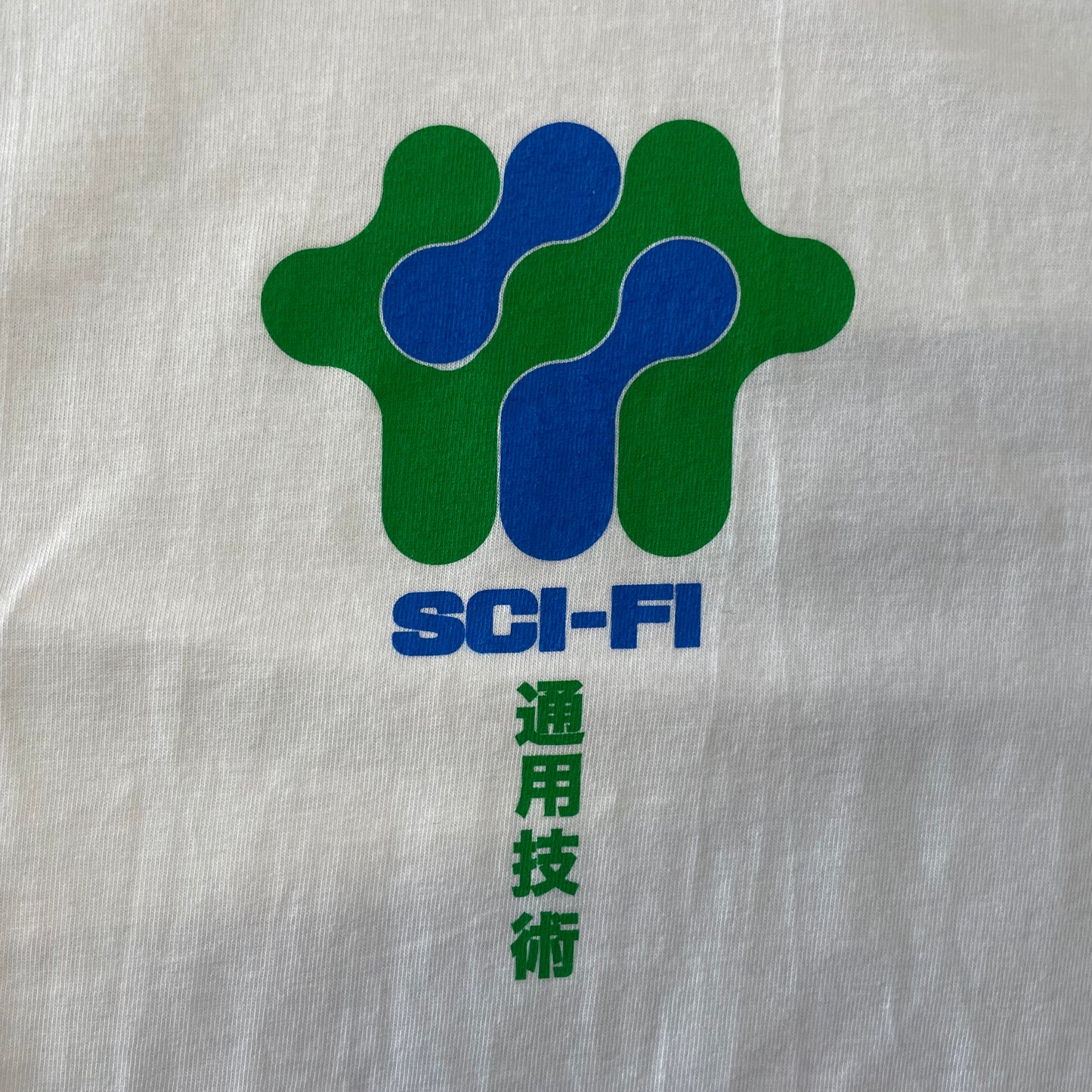 Sci-Fi Fantasy Business Model T-Shirt - White