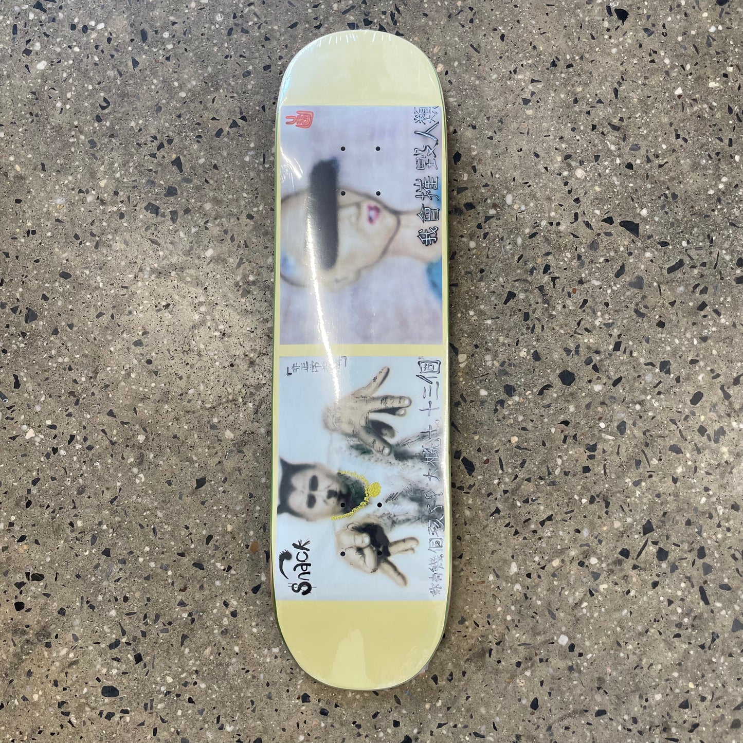 Snack Lost Tape Skateboard Deck