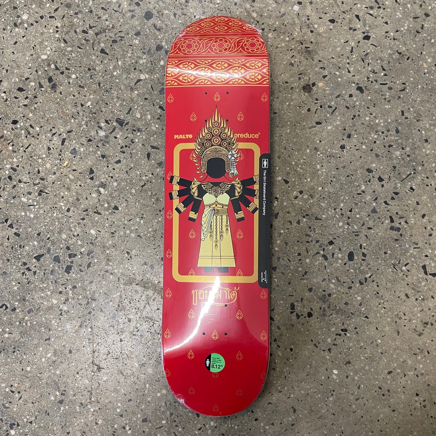 Girl Sean Malto Preduce Skateboard Deck