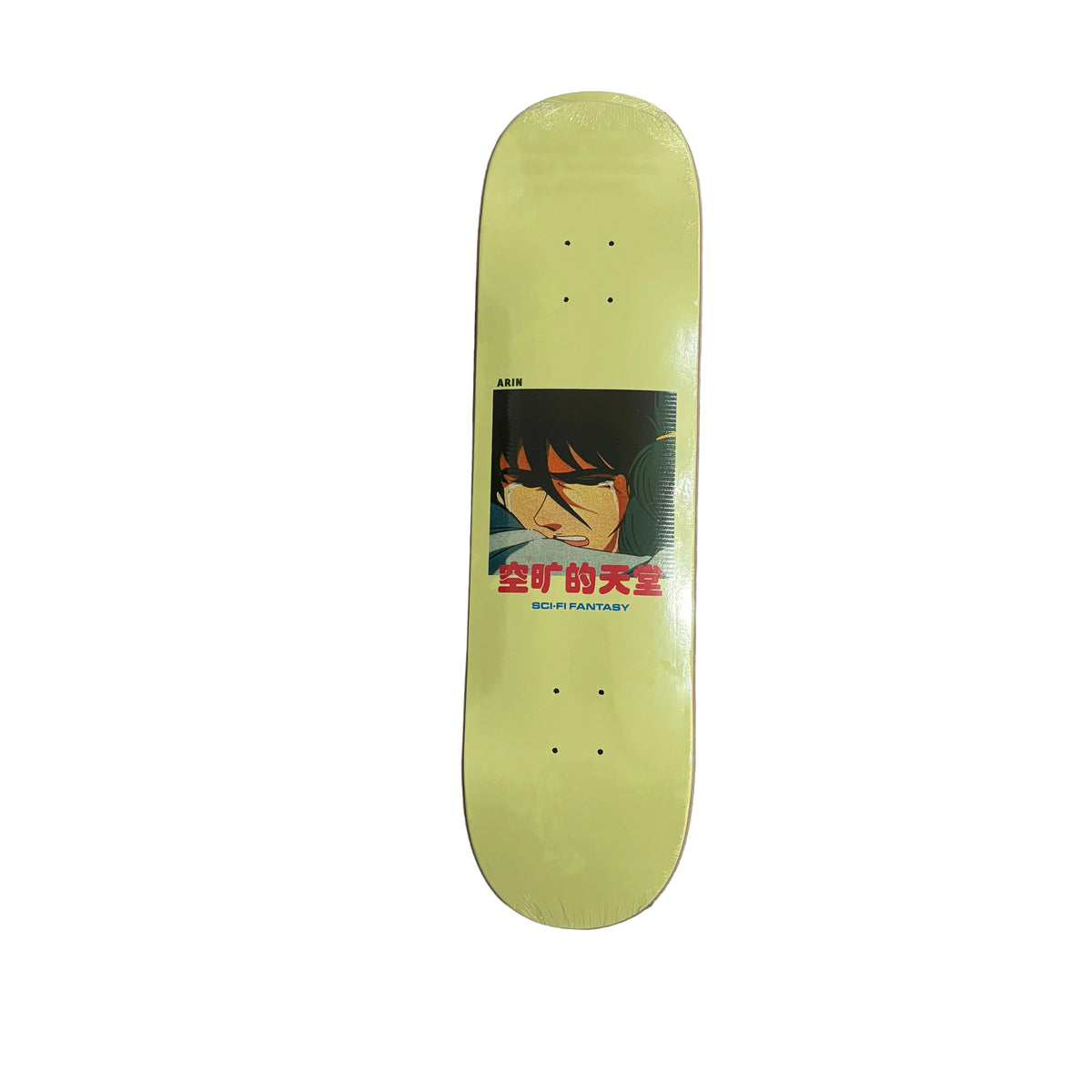A light yellow skateboard deck with a graphic of the anime character, displayed on a white surface.