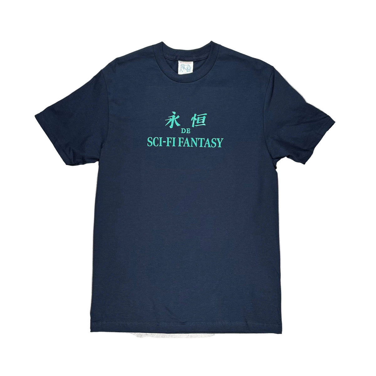 A navy blue short-sleeve t-shirt with a green graphic print of 'DE SCI-FI FANTASY' and Chinese characters, laid flat on a white background