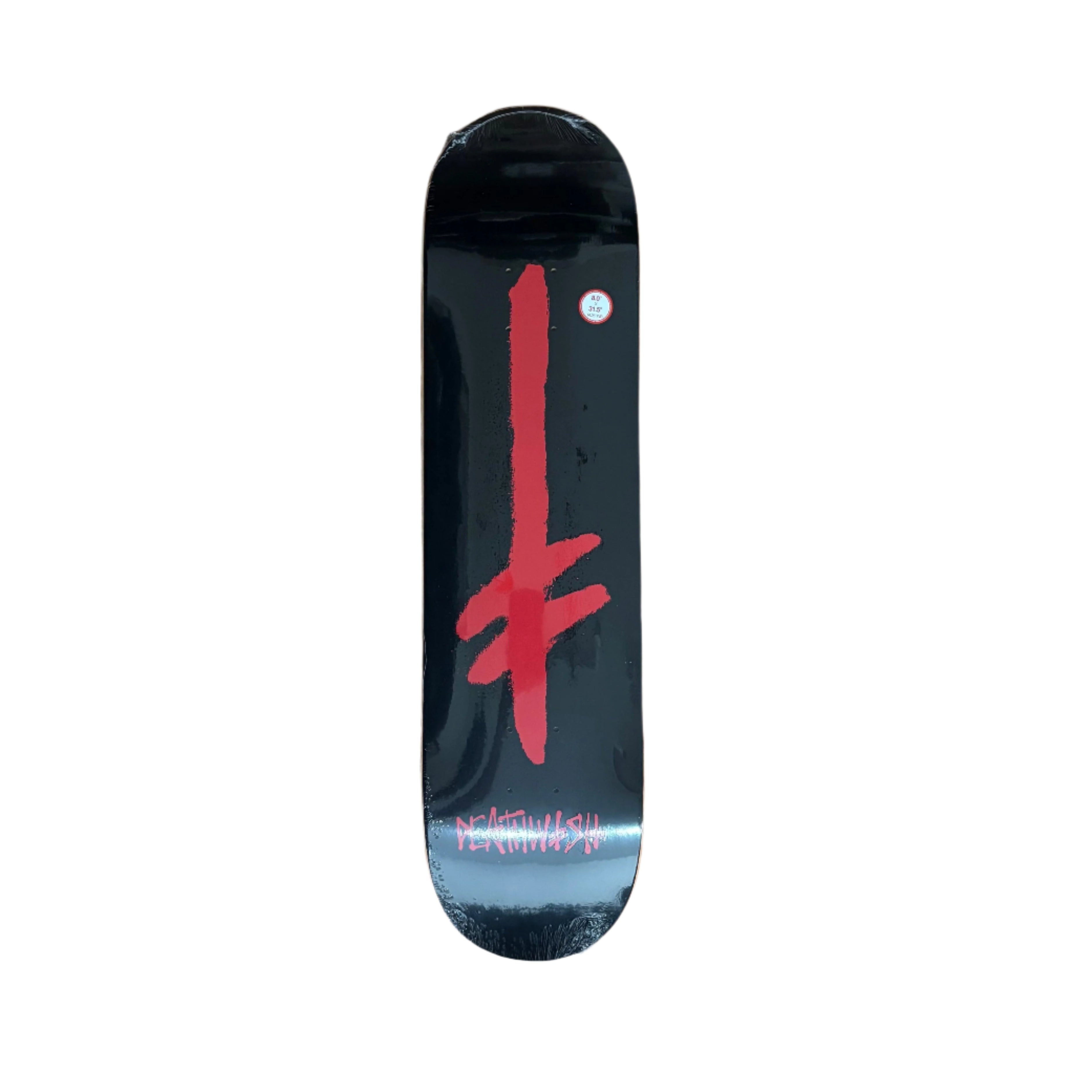 ラファイエットLFYT OVAL LOGO SKATE DECK 8inch - メルカリ