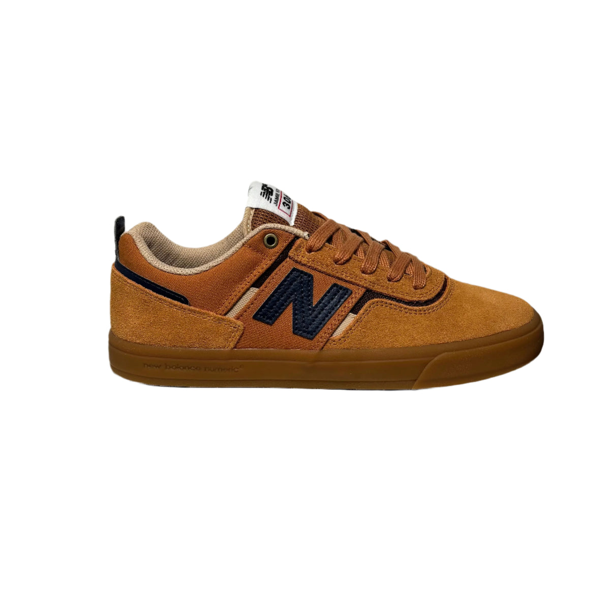 NEW BALANCE + JAMIE FOY 306 Colab Men\'s Skate Shoes Sneakers 9.5  Athleisure NB Numeric Jamie Foy 306 - Joe main image 4