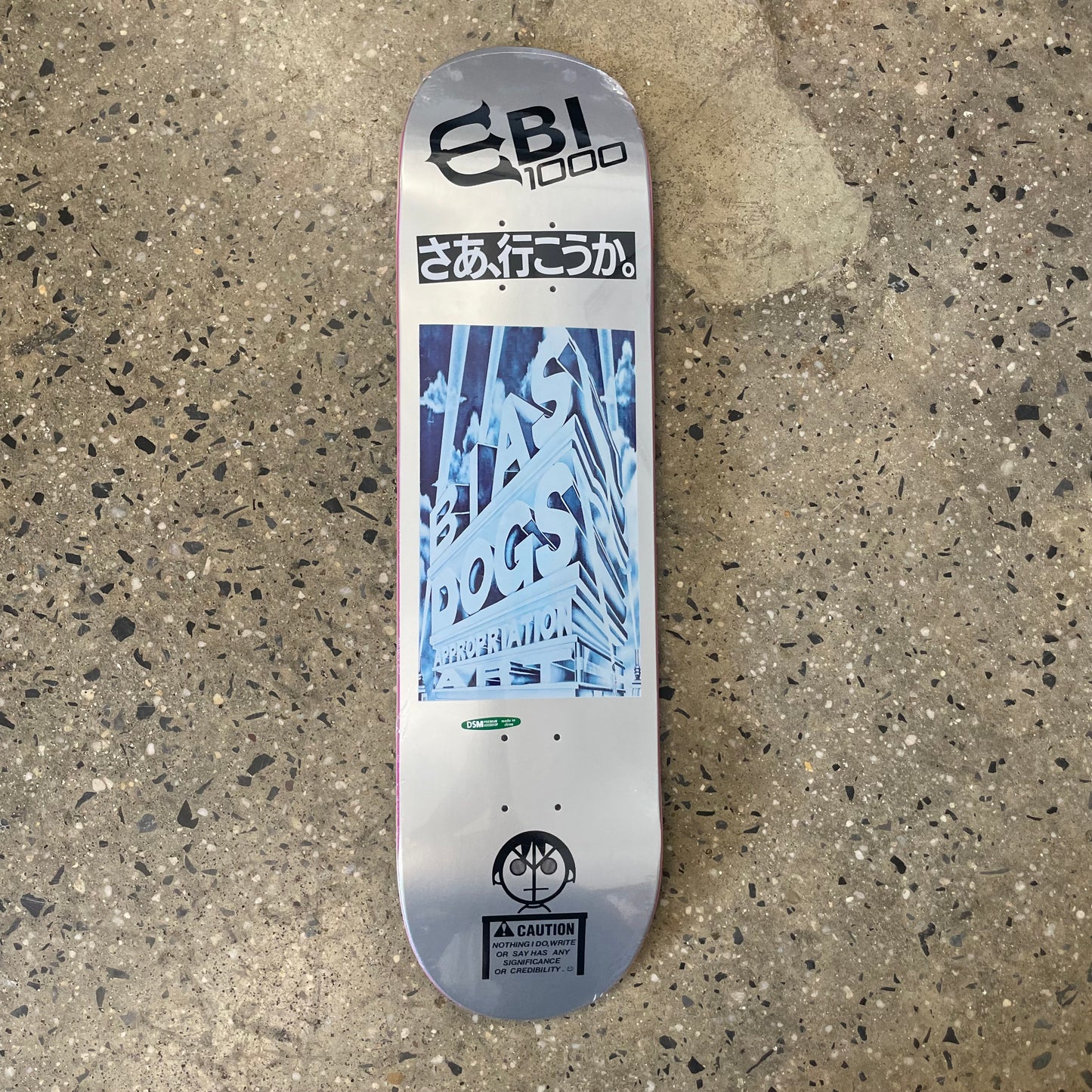 Evisen EBI-1000 Skateboard Deck