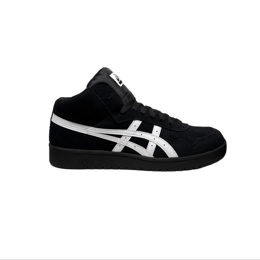 Black and white sneaker on a white pedestal against a white background