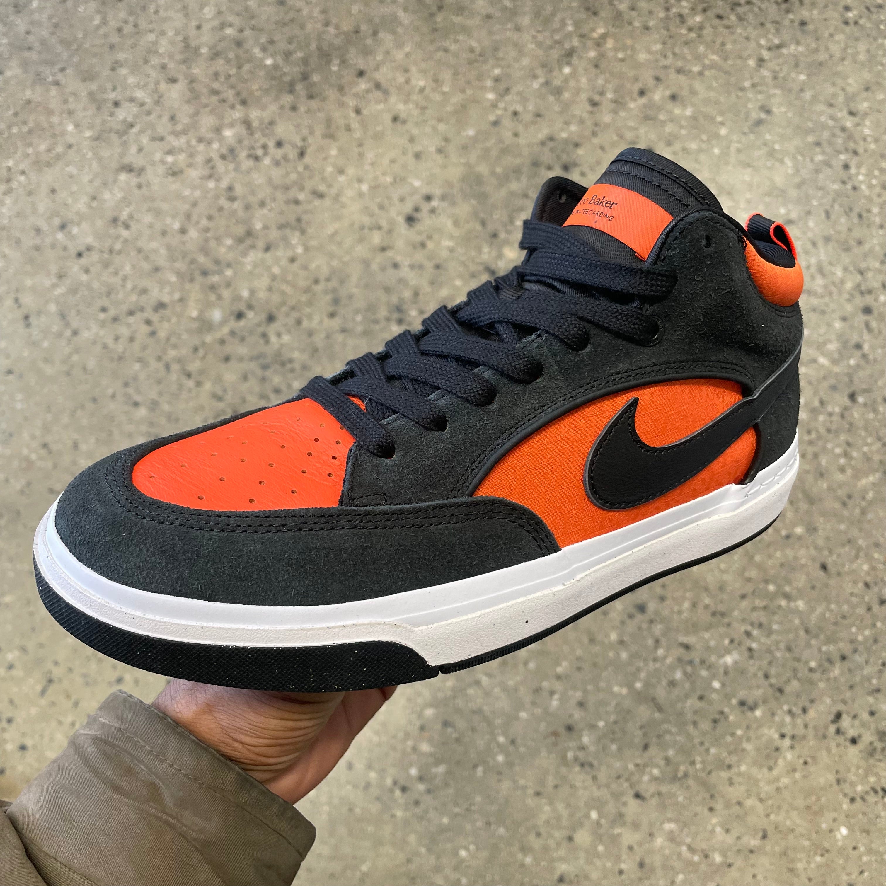 Nike sb salazar best sale