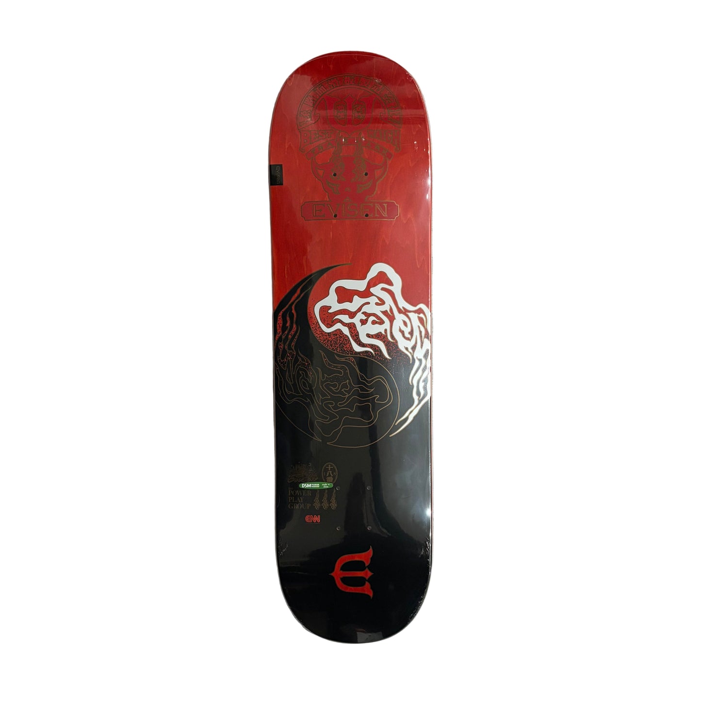 Skateboard deck with a red and black design on a white surface