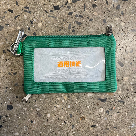 Sci-Fi Fantasy Carry All Pouch - Green