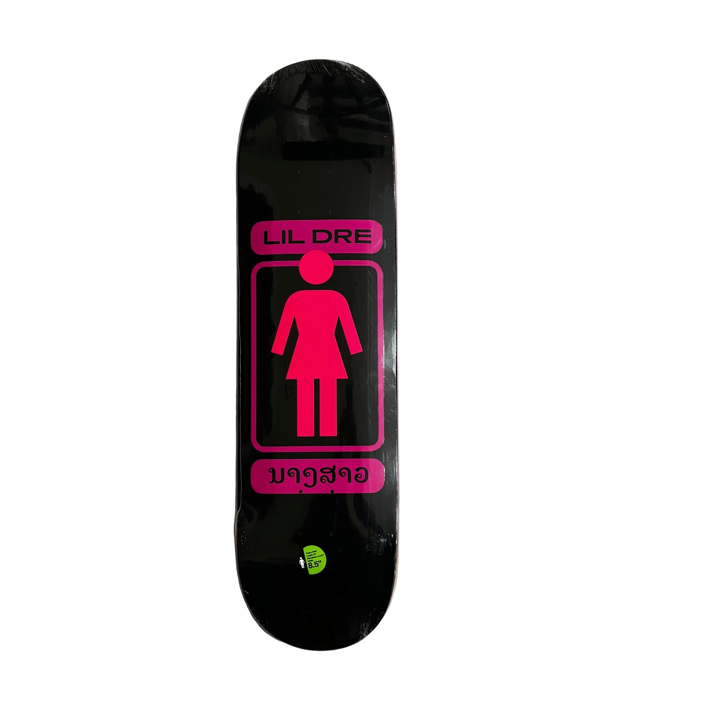 Black skateboard deck with pink graphics and text on a white surface