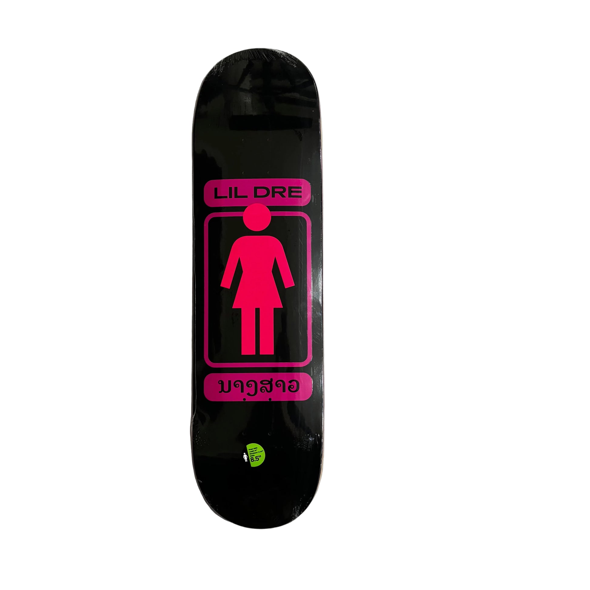 Black skateboard deck with pink graphics and text on a white surface