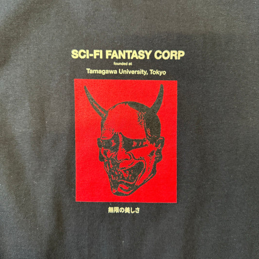 zoomed in image of t shirt graphic