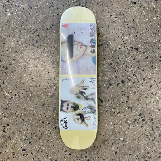 Snack Lost Tape Skateboard Deck