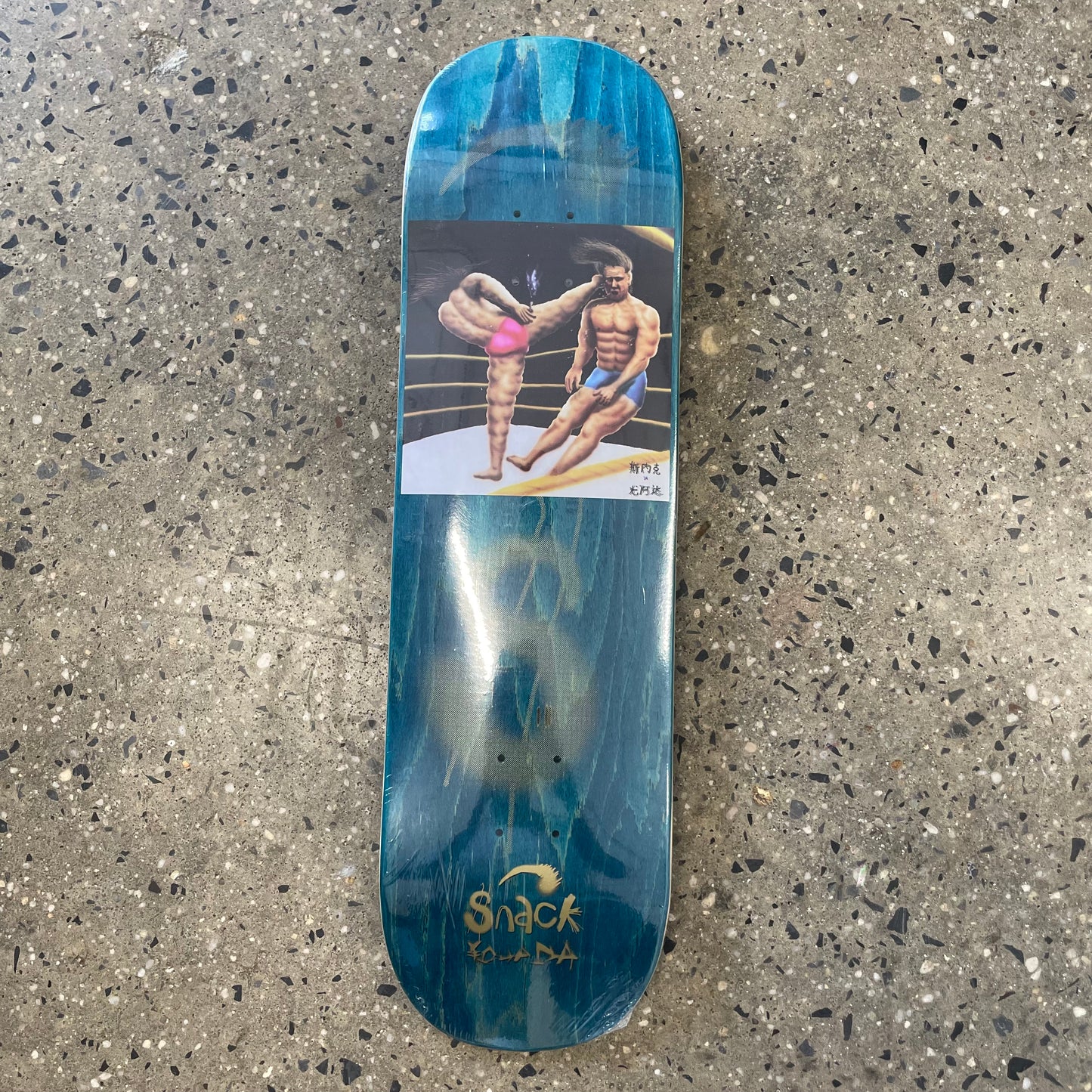 Snack Cavvarubias Smokehouse Skateboard Deck